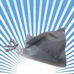 JALビジネスクラス アメニティセット 未開封 グレー ビニール袋