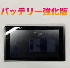 Nintendo Switch 本体のみ 動作品