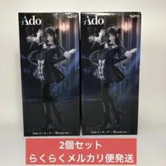 Item thumbnail for item 7f85cd8a-1546-483d-ba0b-52d35d50fb47