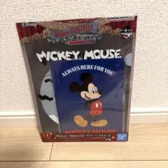 ミッキー　ディズニー　FANTASIA 一番くじ　G賞　クリアファイルセット