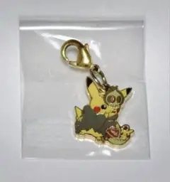 ポケモンセンター ハロウィン メタルチャーム ピカチュウ ストラップ ヨマワル