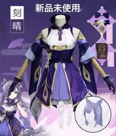 Item thumbnail for item b417efa3-8950-4a26-ae53-ffe71c1bc0fb