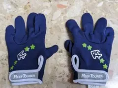 REEF TOURER マリングローブ Sサイズ ネイビー