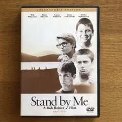 スタンド・バイ・ミー コレクターズ・エディション('86米)