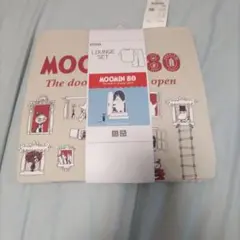 ムーミンラウンジセット新品
