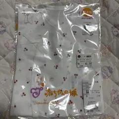 赤ちゃんの城　コンビ肌着