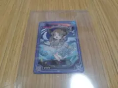 第五人格　時の軌跡