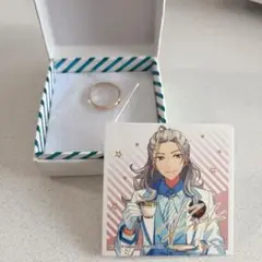 あんスタ 凪砂 リング