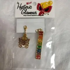 ※ヒスミニ レインボーチャーム