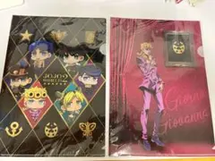 JOJO WORLD2 クリアファイル　2点セット