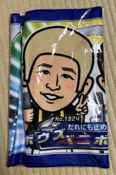 新品！オリックスバファローズ★宮城&紅林コラボタオルみやくれ