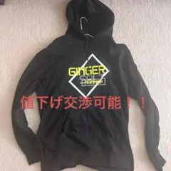 バンドパーカー サイズ 2XL
