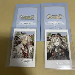 FGO フェス ジークフリート クリームヒルト ポートレイト セット