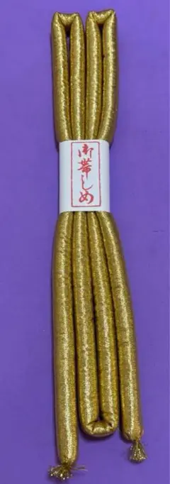 Item thumbnail for item d12067fa-0505-470b-a456-a5535e855af2