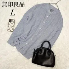 無印良品/ノーカラーシャツ/コットン/ネルシャツ/ストライプ/Ｌ/美品✨️