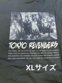 [新品・未使用] GUコラボTシャツ　東京リベンジャーズ/ XLサイズ