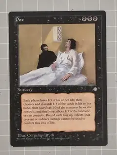 MTG　悪疫　アイスエイジ版　英語　1枚