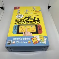 Item thumbnail for item 8e361420-4a58-4f1f-be0d-f5d8593de5b8