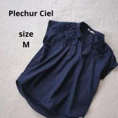 Plechur Ciel フレンチスリーブ 花柄刺繍 ネイビー М