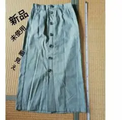 Item thumbnail for item 72a09ec0-c8f2-44eb-aeb6-6c7f934669a4