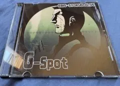 同人音楽CDソフト　EBIS-SHOKUDOU_05 G-spot /えびす食堂