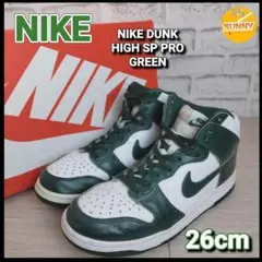 Item thumbnail for item f7d5edbd-7567-45cb-b02d-c9efcd504d7e