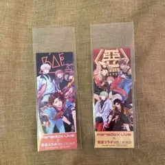 Paradox live 書店コラボ しおり BAE 悪漢奴等 セット