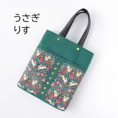 うさぎ　りす　ミニバッグ　鳥　北欧風　サブバッグ　手提げ　ミニトートバッグ　A5