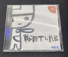 戦国TURB Fanfan I love me ドリームキャスト　未開封 戦国TURB Fanfan I love me ドリームキャスト 未開封