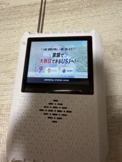 Item thumbnail for item 1787fc06-03ea-45af-9b09-f4da2505a082