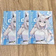 ホロライブ　DMM E賞　白上フブキ　ブロマイド　3個