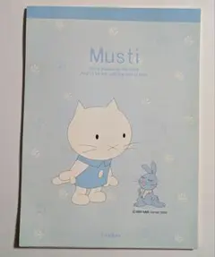 2000年　Musti ムスティメ　便箋　レターパッド　37枚　激レア
