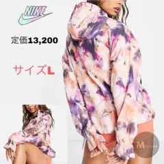 L♡NIKEAIR ナイキエア ナイロン パーカー ランニング ヨガ ジャケット