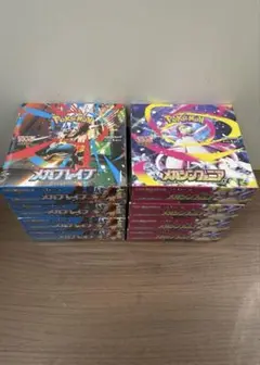メガブレイブ メガシンフォニア 8BOX シュリンク付き