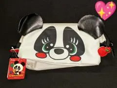 Item thumbnail for item dbee1402-0515-43e9-8760-71ea2a521c59
