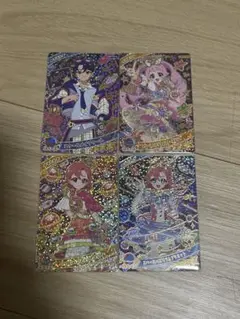 アイプリ　カードセット４９枚