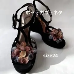 【良品】ボッテガヴェネタ ウェッジソールサンダル