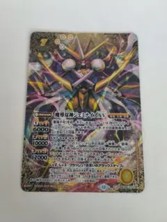 Item thumbnail for item c19f6880-d32b-4b9e-b757-6a718fe96e1b