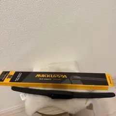 Item thumbnail for item 71694e74-9366-460c-bbc1-4af6fa0d55d7