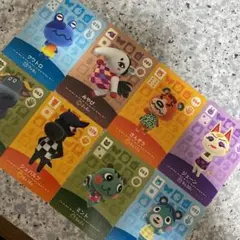 どうぶつの森 amiiboカード 8点セット
