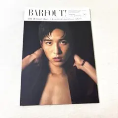 BARFOUT! 目黒蓮