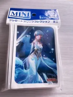 【新品】ヴァンガード スリーブ サジッタ