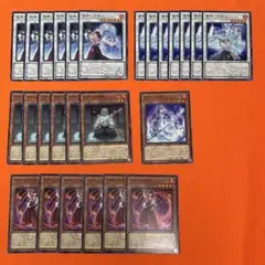 【送料無料】遊戯王　不知火カードまとめ　計26枚　ノーマルのみ 【現品限り】