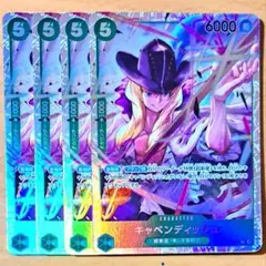 ワンピースカードゲーム　キャベンディッシュ　SR　4枚セット　③