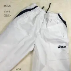 【美品】アシックス ジャムジー ブレーカーパンツ トレーニングパンツ 白系 S