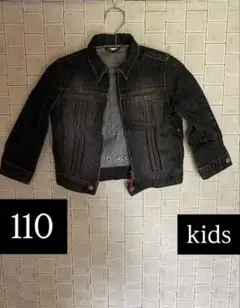 Item thumbnail for item 750e5dd5-6cb1-43ff-aac6-7e8887535bc0