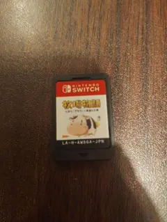 牧場物語 Nintendo Switch ソフト (箱無し)