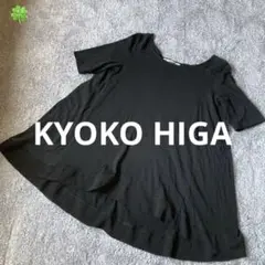 KYOKO HIGA ブラック チュニック 半袖 コットン混合