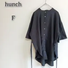 ハンチ 【F】 トップス ブラウス カットソー シャツ シンプル 無地 黒