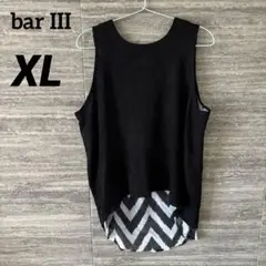 Item thumbnail for item 6c7d6649-01af-49c9-802e-7367a9335991